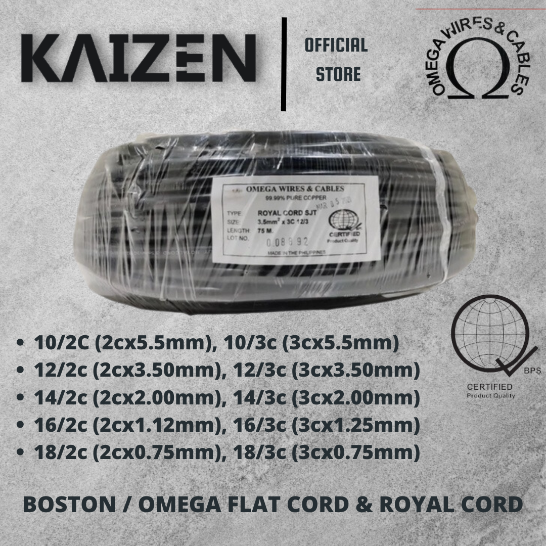 BOSTON / OMEGA ROYAL CORD WIRE 75M