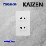 Panasonic Wide Series Outlets