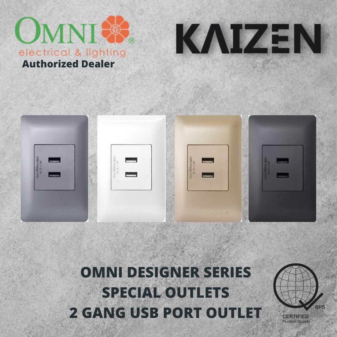 Omni Designer Series 2 Gang USB Outlet (Ivory, Titanium, Brass, Graphite)