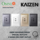 Omni Designer Series 2 Gang USB Outlet (Ivory, Titanium, Brass, Graphite)