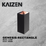 Kaizen GENESIS Wall Lamp Outdoor 2x5W